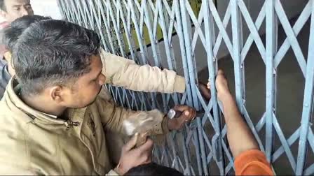 school locked by Unknown person