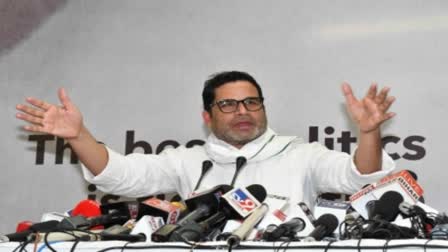 Prashant Kishor on INDIA bloc