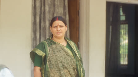 Delhi court Saturday summoned former Bihar Chief Minister Rabri Dev, daughter Misa Bharti, Hema Yadav and others to appear before it on February 9 in connection with the alleged land-for-job scam.