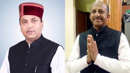 Jairam Thakur and Hoshyar Singh