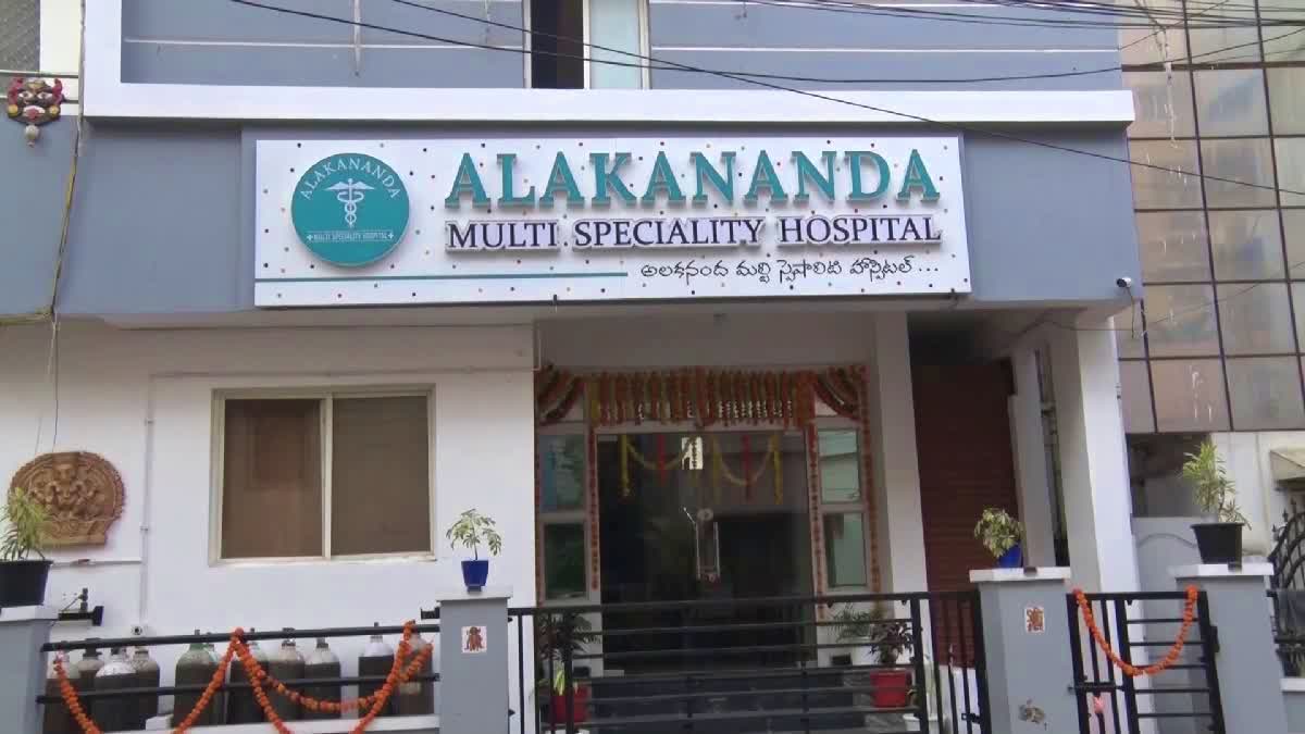 Alakananda Pan India Kidney Racket Update