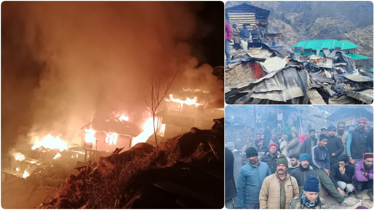 Fire broke out in Savni village of Uttarkashi late Sunday