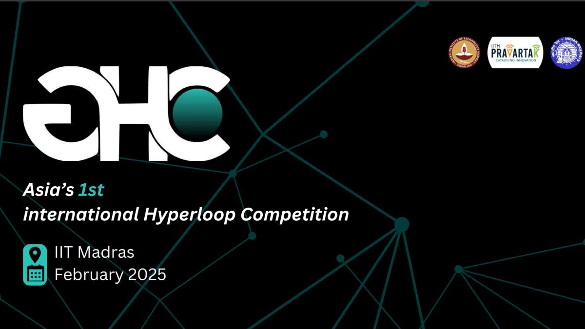 The 'Global Hyperloop Competition 2025' aims to revolutionize transportation across the world by bringing together key Hyperloop stakeholders from far and near.