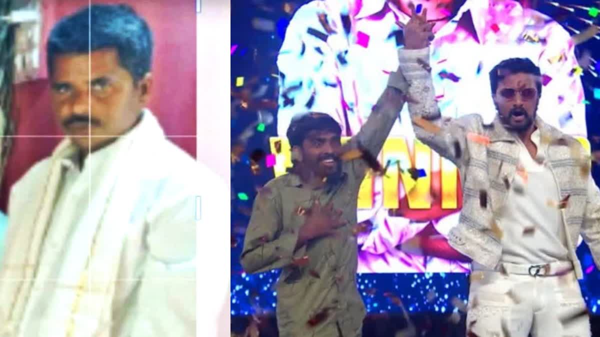 HAVERI  BIGG BOSS 11 WINNER HANUMANTH  KANNADA BIGG BOSS 11  ಬಿಗ್​​ ಬಾಸ್​ ಹನುಮಂತನ ಚಿಕ್ಕಪ್ಪ ನಿಧನ