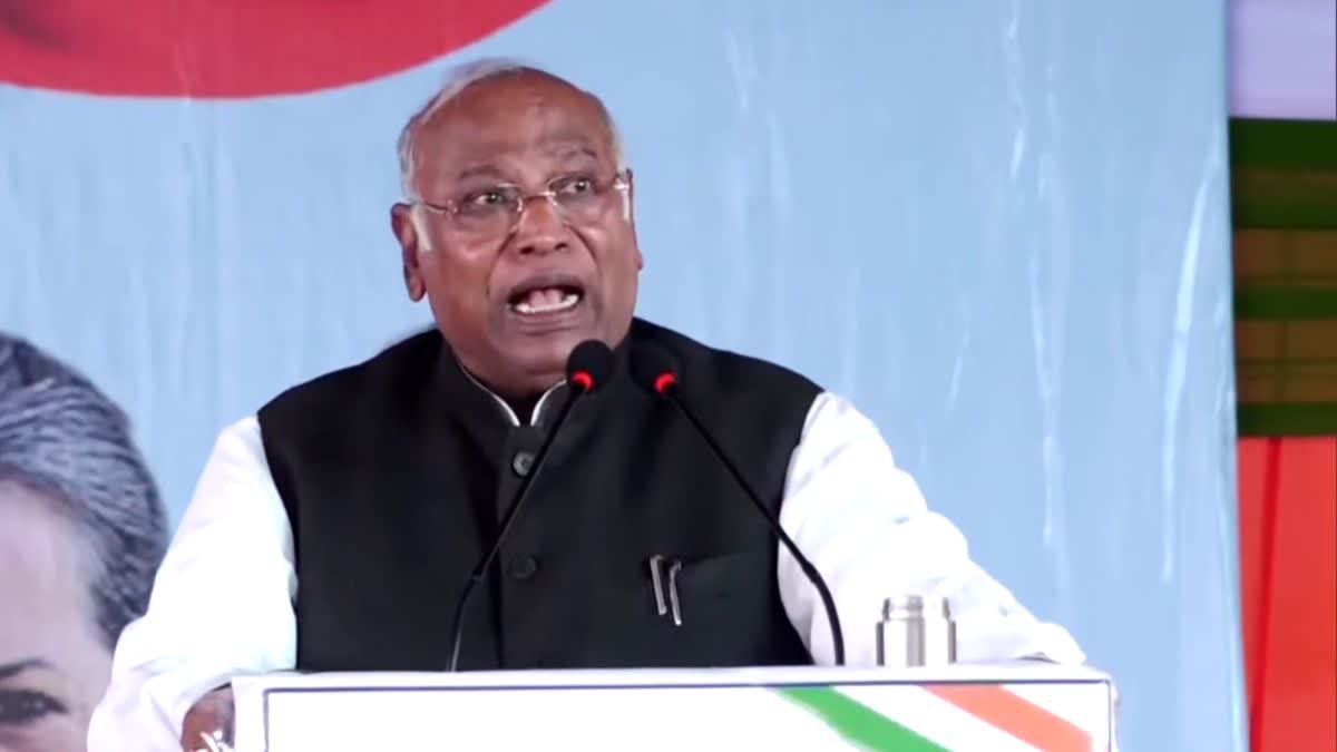 MALLIKARJUN KHARGE ON MAHA KUMBH