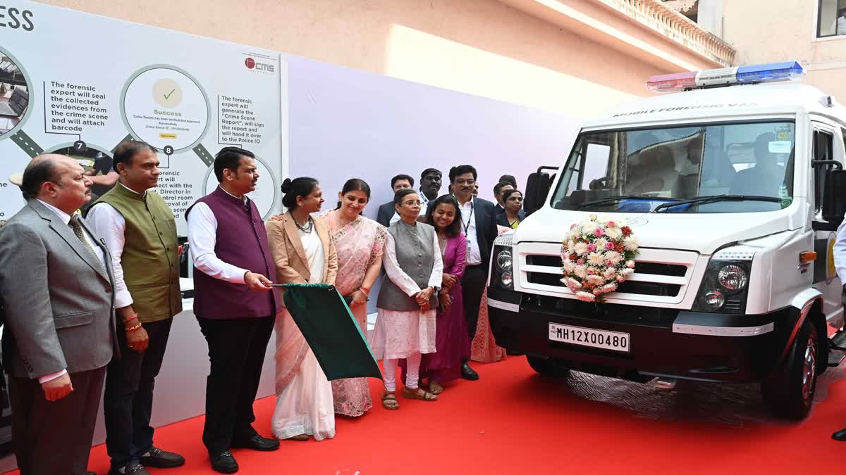 Mobile forensic van inaugurated by Chief Minister Devendra Fadnavis