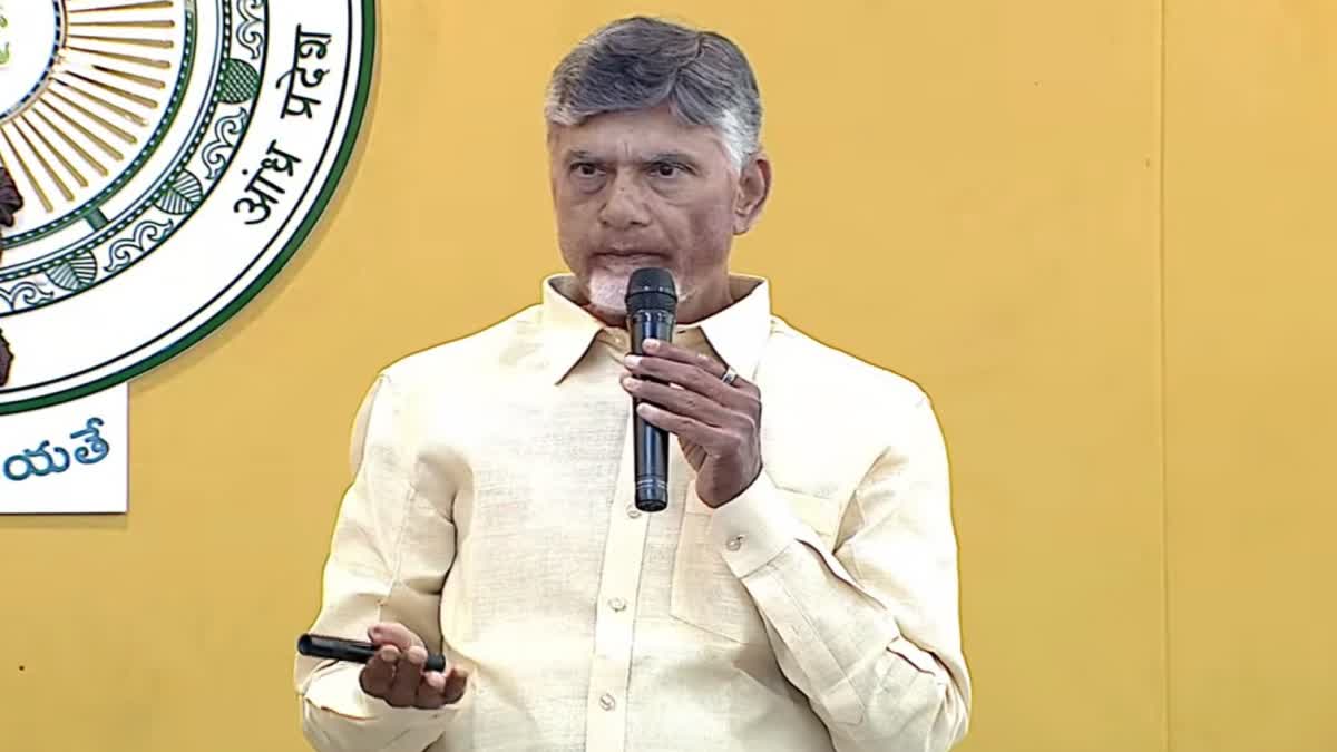 CM Chandrababu