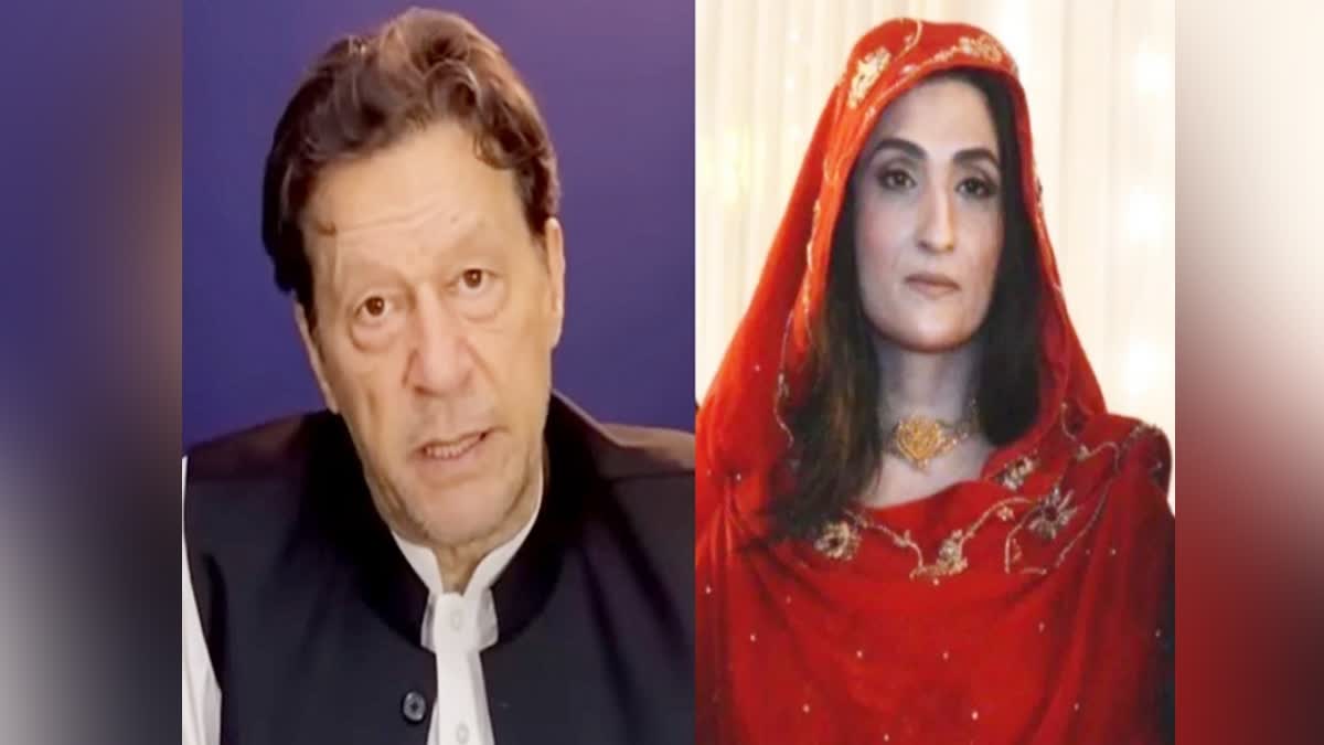 Former Pakistan PM Imran Khan and his wife Bushra Bibi