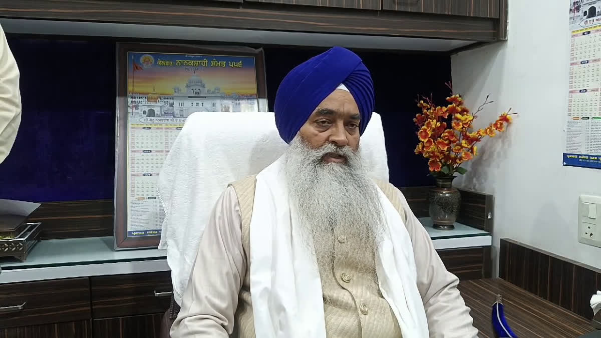 GIANI RAGHBIR SINGH