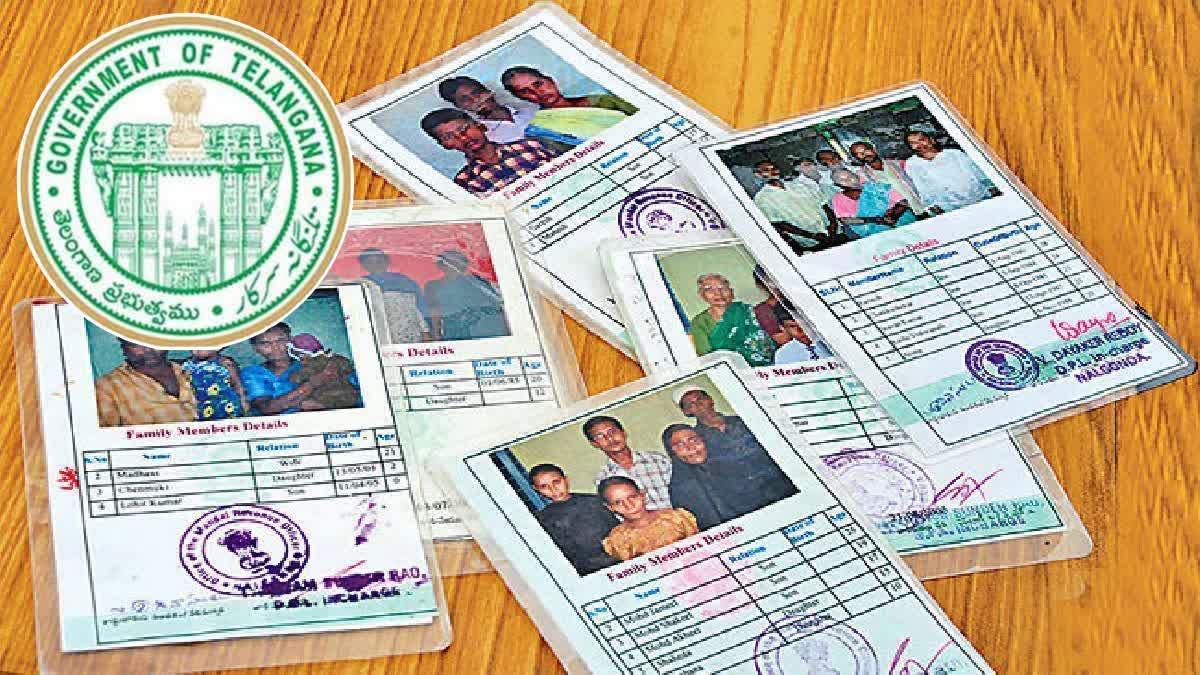 New Ration Cards Issued In Telangana