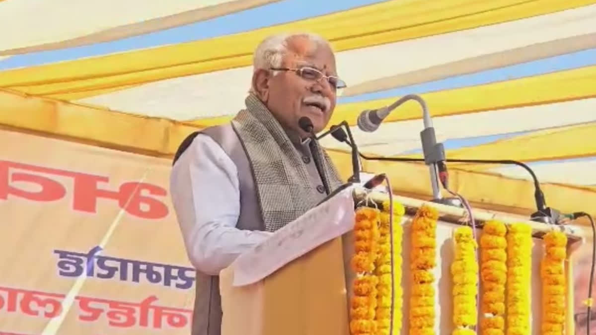 UNION MINISTER MANOHAR LAL