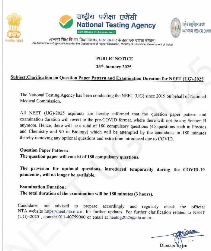 NEET UG 2025 EXAM PATTERN