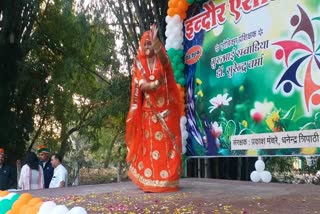 REENA RATHORE MARWARI DANCE