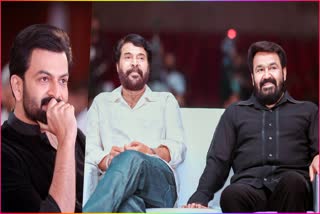 Mammootty about Prithviraj  Prithviraj  എമ്പുരാന്‍ ടീസര്‍  പൃഥ്വിപാജിനെ കുറിച്ച് മോഹന്‍ലാല്‍