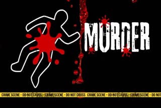 Murder In Purnea