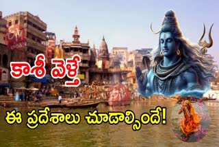 Best Visiting Places in Kashi