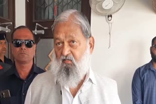 Haryana minister Anil Vij