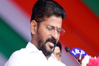 CONGRESS RALLY REVANTH REDDY IN MP