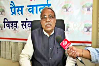 Surendra Jain.