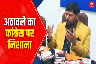 Ramdas Athawale on Reservation