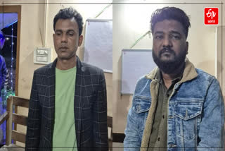 kidnapping case in Chandrapur