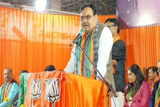 CM Bhajanlal Shamra