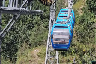 SURKANDA TEMPLE ROPEWAY NEWS