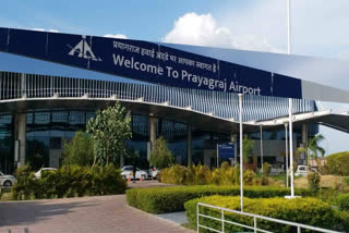 Prayagraj Airport Soars High As Maha Kumbh 2025 Gateway