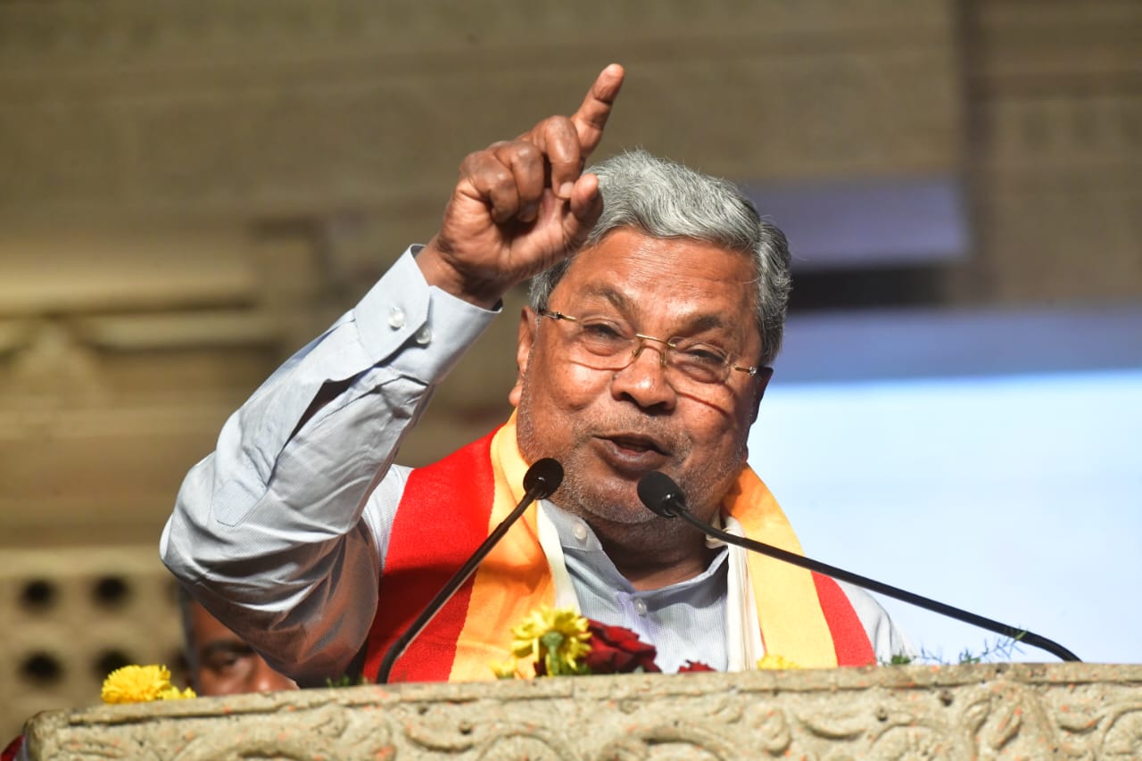 CM SIDDARAMAIAH