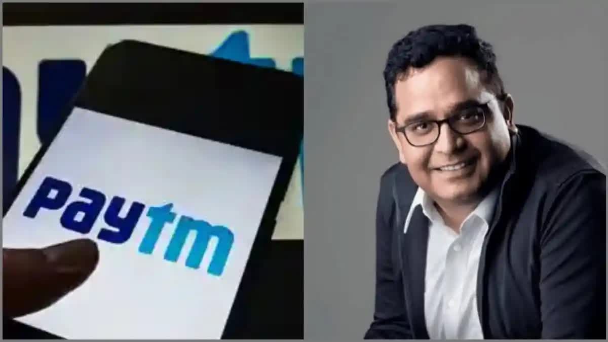 Paytm Crisis  Reserve Bank Of India  Vijay Shekhar Sharma  Paytm Payments Bank  വിജയ് ശേഖർ ശർമ്മ രാജിവെച്ചു