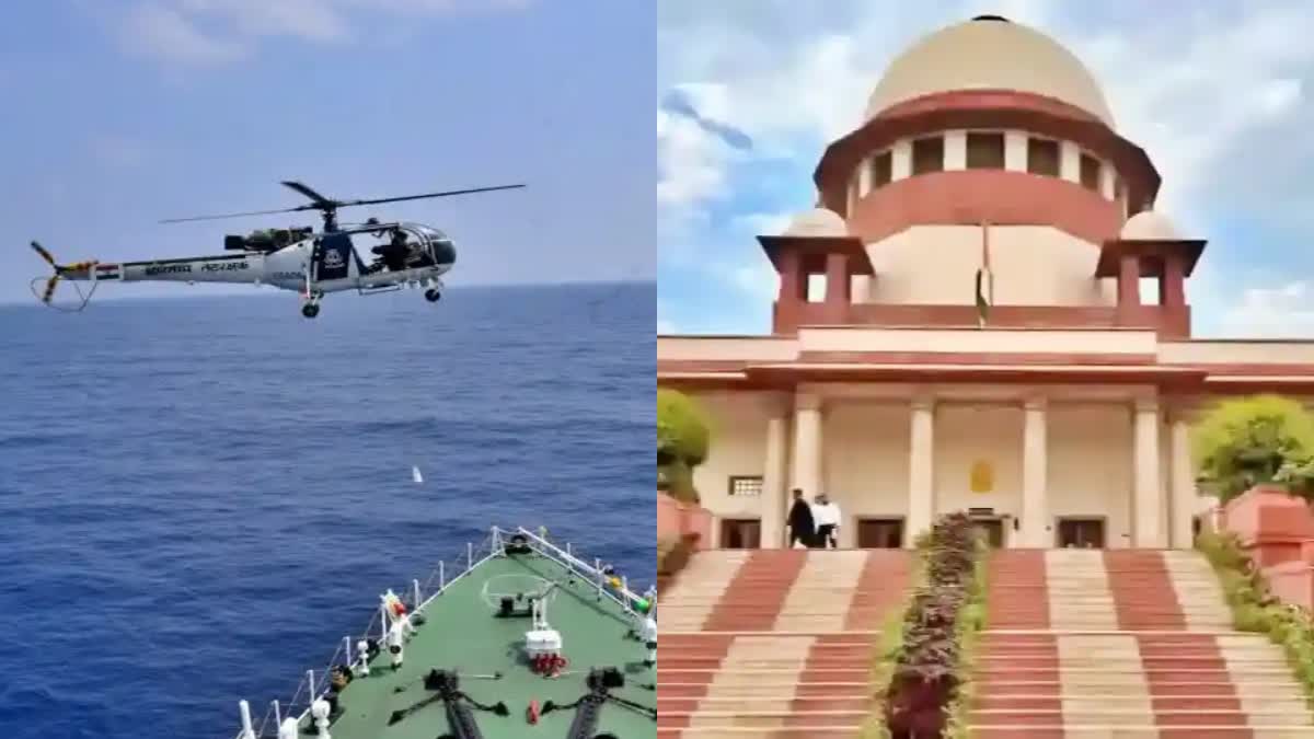 Woman Coast Guard Officer  SC To Centre  കോസ്‌റ്റ്‌ ഗാർഡ്‌ കേസ്‌  കേന്ദ്രത്തിനെതിരെ സുപ്രീം കോടതി  വനിതാ ഉദ്യോഗസ്ഥർക്ക് സ്ഥിരം കമ്മിഷൻ