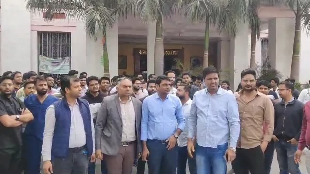 Rajasthan Resident Doctors Boycott