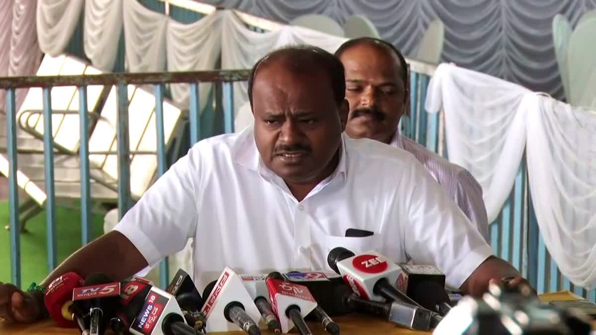 ಮಾಜಿ ಸಿಎಂ ಹೆಚ್ ಡಿ ಕುಮಾರಸ್ವಾಮಿ  Former CM H D Kumaraswamy  Rajya Sabha elections  ರಾಜ್ಯಸಭೆ ಚುನಾವಣೆ