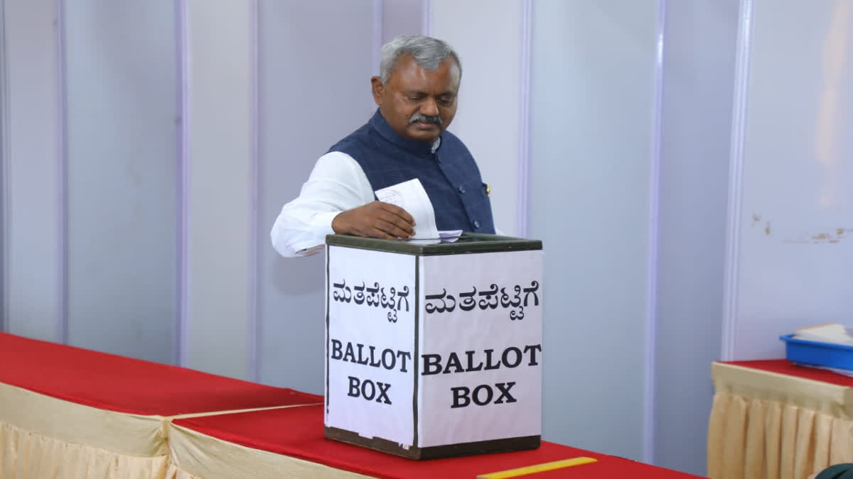 Cross vote  Rajya Sabha Polls  Rajya Sabha Elections 2024  Rajay Sabha Karnataka  BJP MLA S T Somshekar