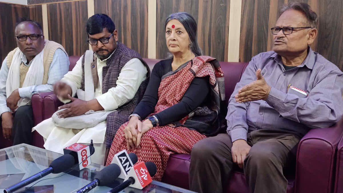 Vrinda Karat statement on Bangladeshi infiltrator in Santhal Pargana