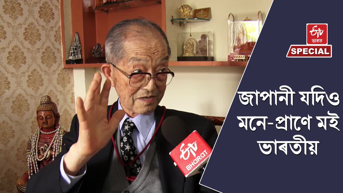 Japani Tomio Mizokami on ETV Bharat