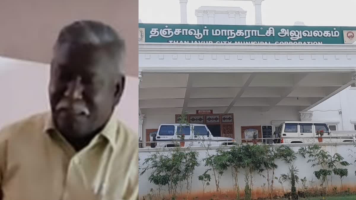 kumbakonam-court-orders-3-years-imprisonment-in-sanitary-inspector-at-bribery-case