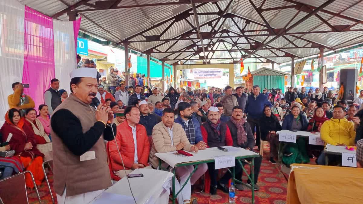 Symbolic Assembly Session in Gairsain