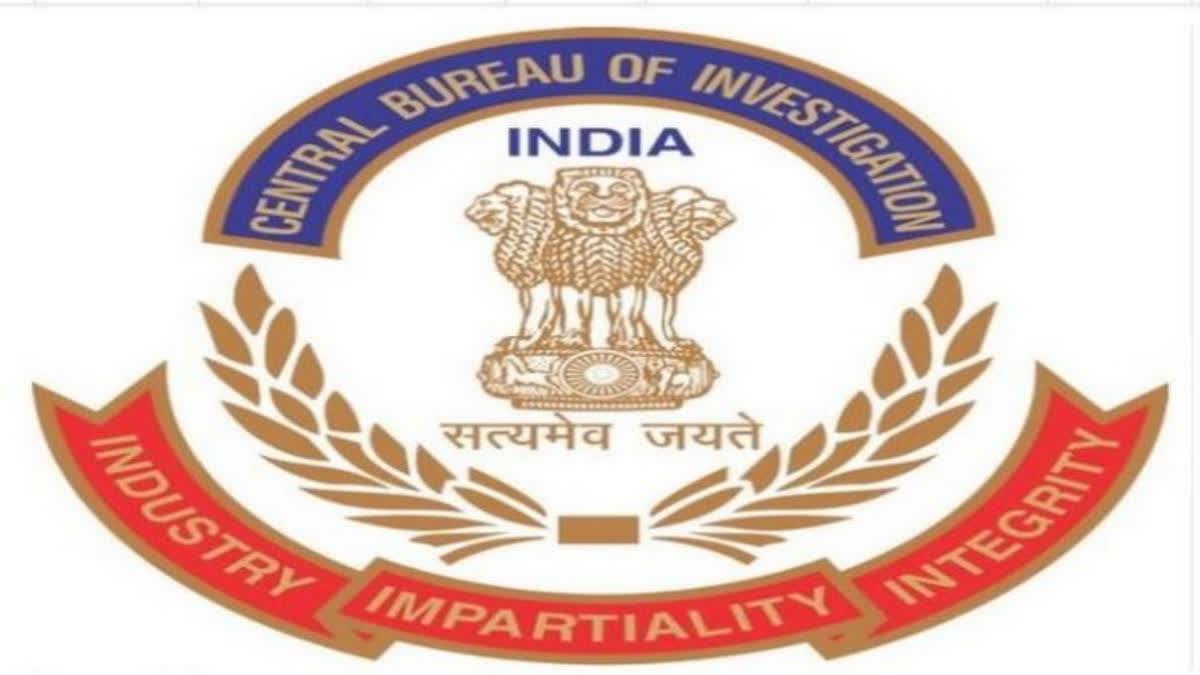 The Central Bureau of Investigation (CBI) arrested the Superintendent of Central Goods and Service Tax (CGST) posted at the Rudrapur division of Uttarakhand's Udham Singh Nagar district in an alleged bribery case.