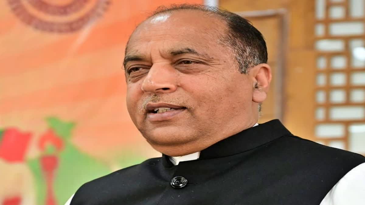 Jairam Thakur