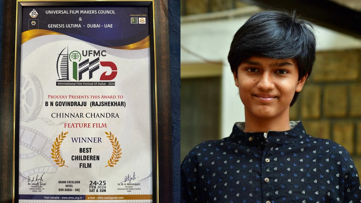 Chinnara Chandra movie got an award at Dubai International Film Festival