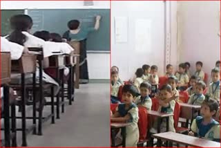JBT-PRT teachers duty in Haryana Board Exam
