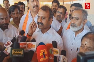 Central Minister L Murugan said about PM Modi Palladam Visit