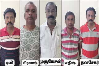 Admk District Trade Team Secretary Arrest In Chennai
