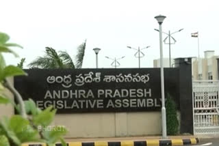 Andhra Pradesh Assembly Speaker disqualifies 8 MLAs for party defection