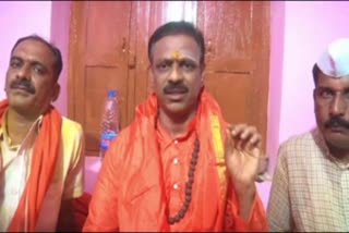 Mylar Lingeshwar Karnika  Allegation against Goravappa  ವಿಜಯನಗರ  Vijayanagar  ಮೈಲಾರ ಲಿಂಗೇಶ್ವರ ಕಾರ್ಣಿಕ