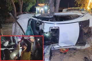 Car Overturned In Jaipur