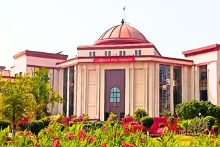 Chhattisgarh High Court