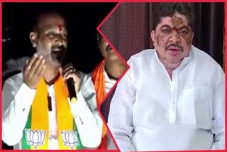 Fight Between BJP and Congress Leaders