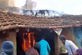 Pakur house fire